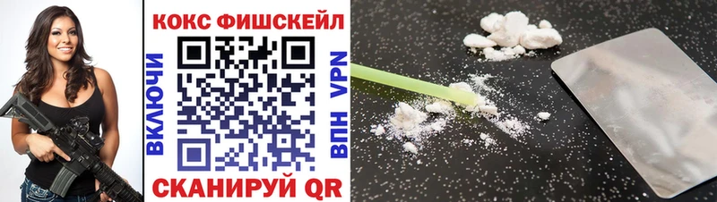 Магазины продажи наркотиков Тайшет ГАШИШ  Амфетамин  Псилоцибиновые грибы  Меф  Марихуана  APVP  COCAIN 