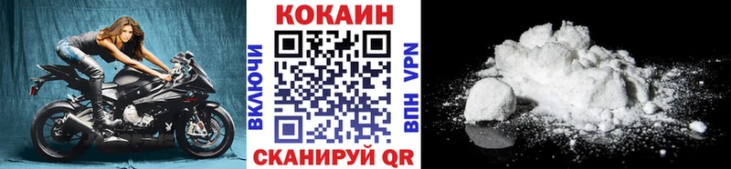 kraken маркетплейс  Тайшет  COCAIN 99% 