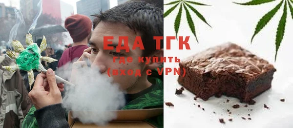 кокаин колумбия Покачи