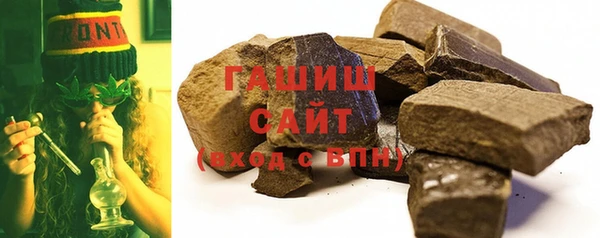 индика Покров