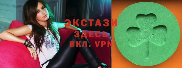 кокаин колумбия Покачи