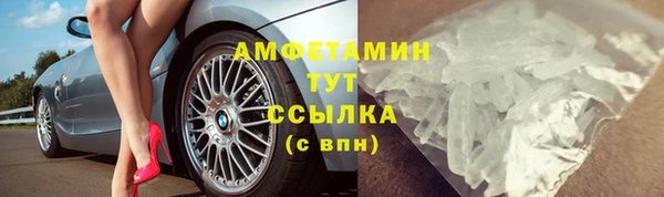кокаин колумбия Покачи