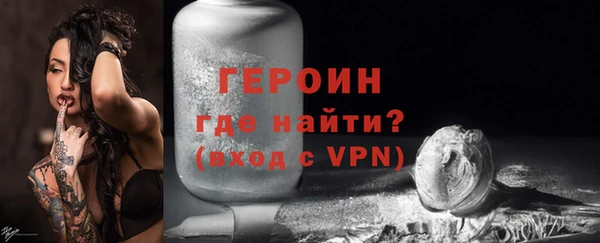 индика Покров