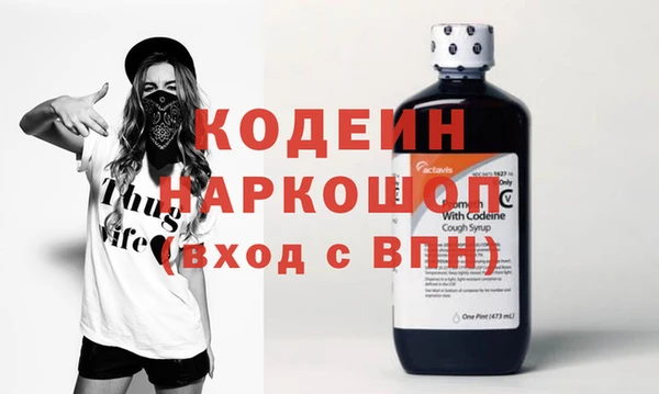 кокаин колумбия Покачи