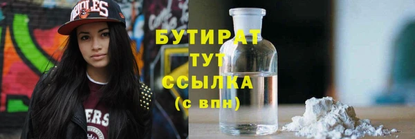 кокаин колумбия Покачи