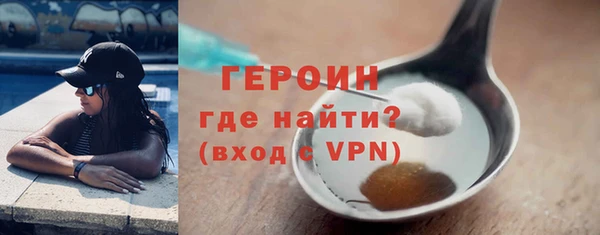 кокаин колумбия Покачи
