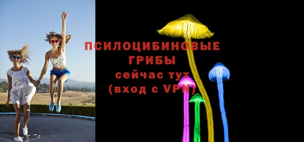 кокаин колумбия Покачи