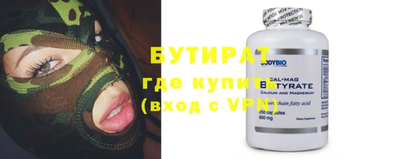 индика Покров