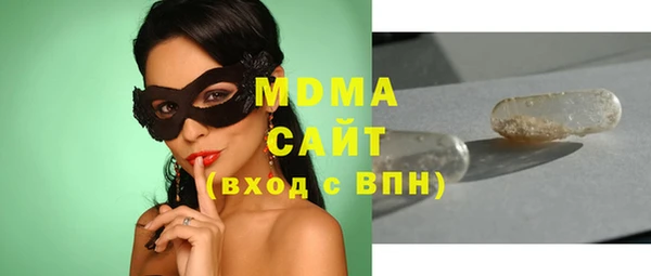 индика Покров