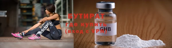 индика Покров