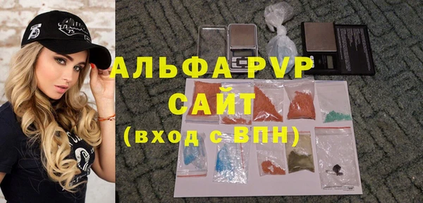 кокаин колумбия Покачи
