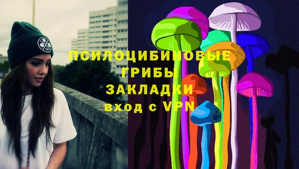 кокаин колумбия Покачи