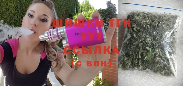 кокаин колумбия Покачи