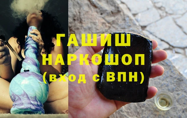 индика Покров