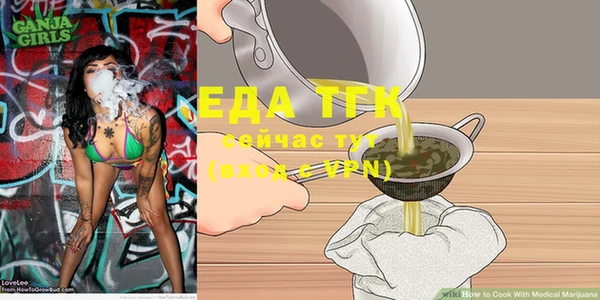 кокаин колумбия Покачи