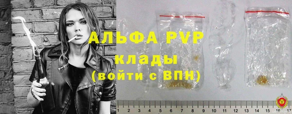 кокаин колумбия Покачи