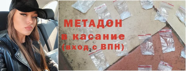 индика Покров