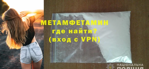 индика Покров