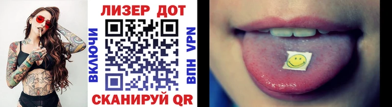 Марки NBOMe 1,5мг  Тайшет 