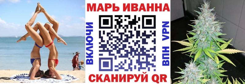 гидра как зайти  Тайшет  Канабис конопля  продажа наркотиков 